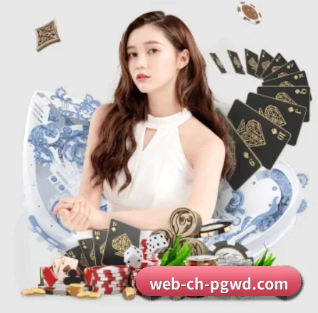 问鼎国际app安卓版 APP 界面